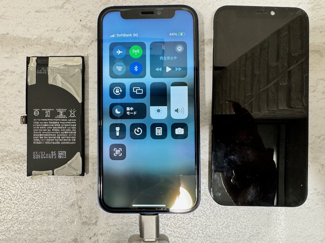 iPhone 12 青色 ひび割れあり 本体 Amazon | 【整備済み品】 Apple iPhone 12 128GB ブルー SIM